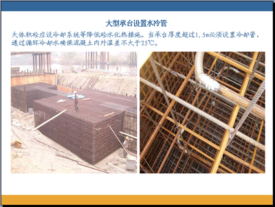 福建高速公路建设标准化管理中的建筑智能化系统设计实践与探索